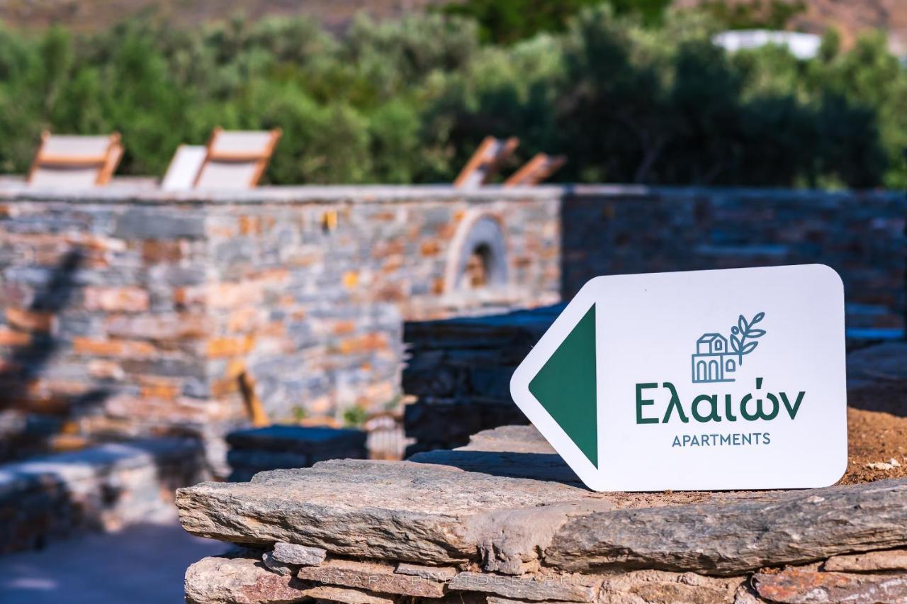 Ελαιών Apartments/Eleon Apartments Korissia  Buitenkant foto